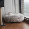 Thick Full Plush Fur Round Donut Pet Bed